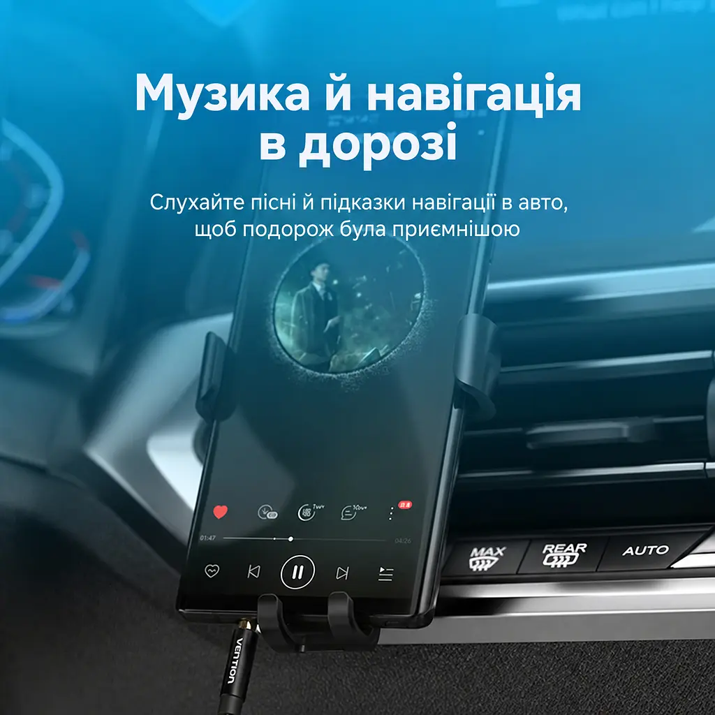 Аудіокабель AUX Vention 2 м mini-jack мініджек штекери 3,5 мм TRS з обох боків TPE-оболонка з бавовняним обплетенням чорний кабель із чорними корпусами штекерів і золотистими наконечниками (BAWBH) - фото 5