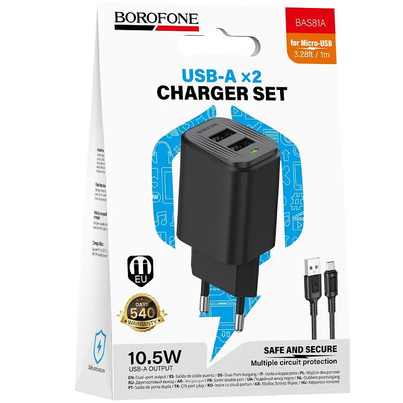 СЗУ Borofone BAS81A Star 10.5W (2USB-A) + кабель USB to MicroUSB Black - фото 2