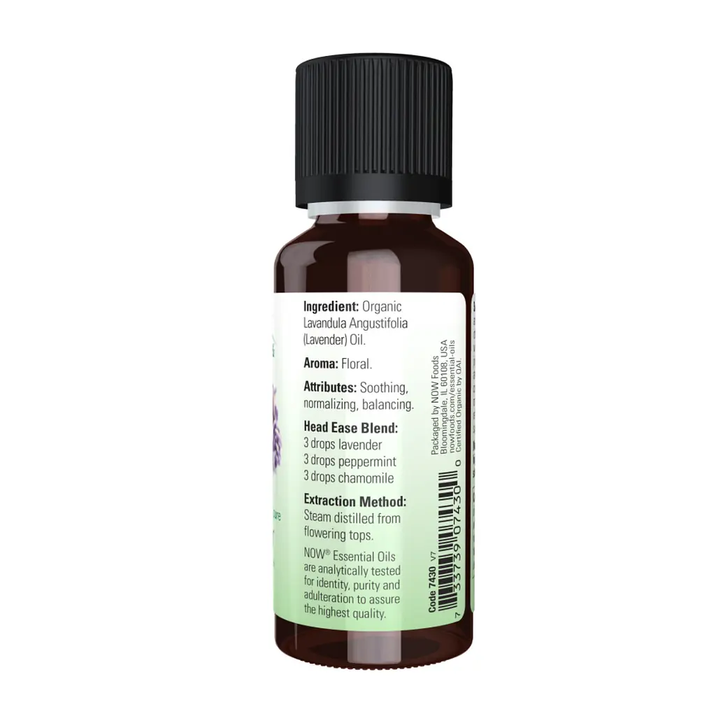 Lavender Oil - 30 ml - фото 2
