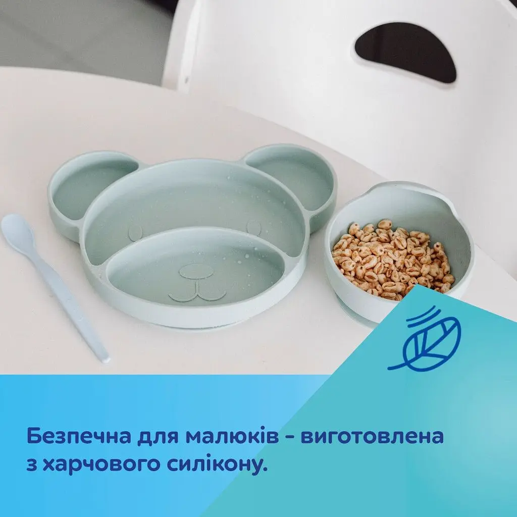 Мисочка на присосці Canpol babies бірюзовий 330 мл (51/400_tur) - фото 11