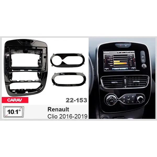 Переходная рамка Renault Clio Carav 22-153 - фото 7