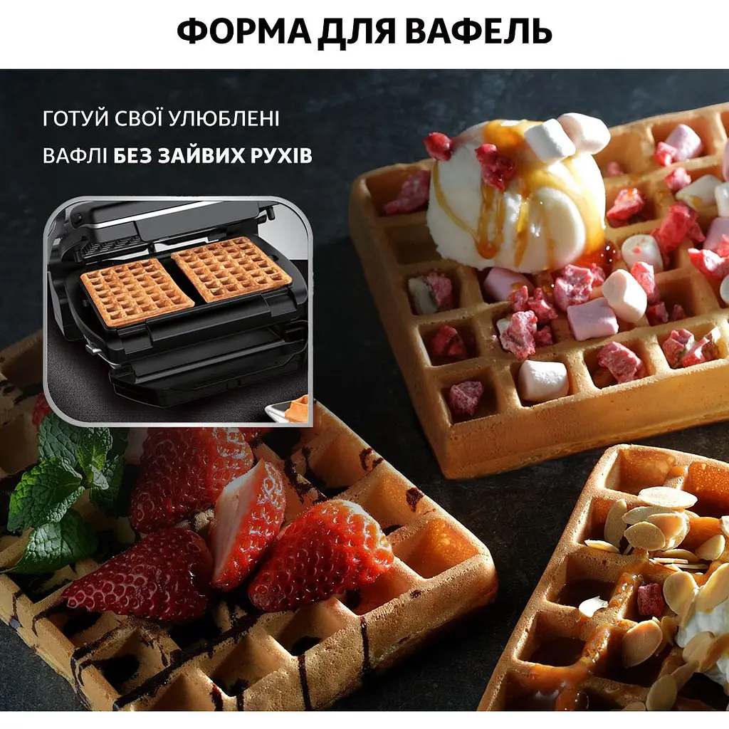 Гриль Tefal OptiGrill GC716D12 - фото 15