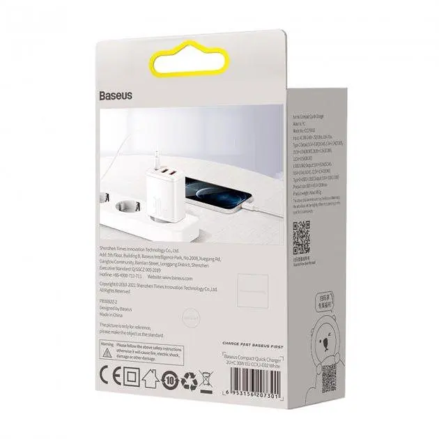 Мережевий зарядний пристрій Baseus Compact Quick Charger 2USB + 1Type-C 30W CCXJ-E02 White - фото 5