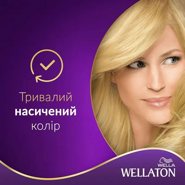 Стойкая крем-краска для волос Wellaton оттенок 10/0 сахара 110 мл - фото 3