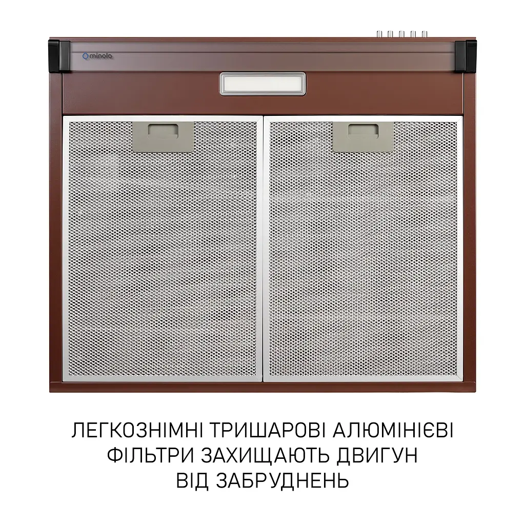 Витяжка плоска MINOLA HPL 633 BR - фото 7