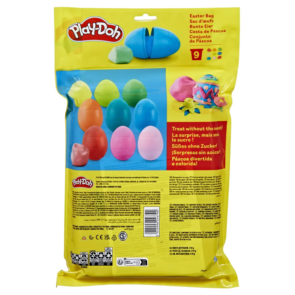 Набір для творчості Hasbro Play-Doh Великодній набір 9 яєць від 2 років (G0391) - фото 4