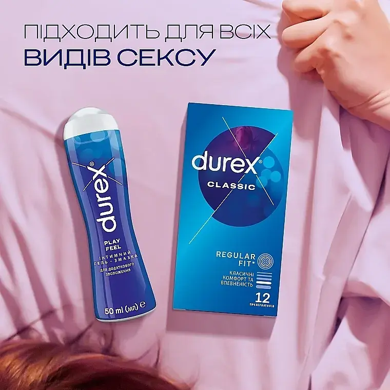 Лубрикант Durex Play Feel для додаткового зволоження 50 мл - фото 3