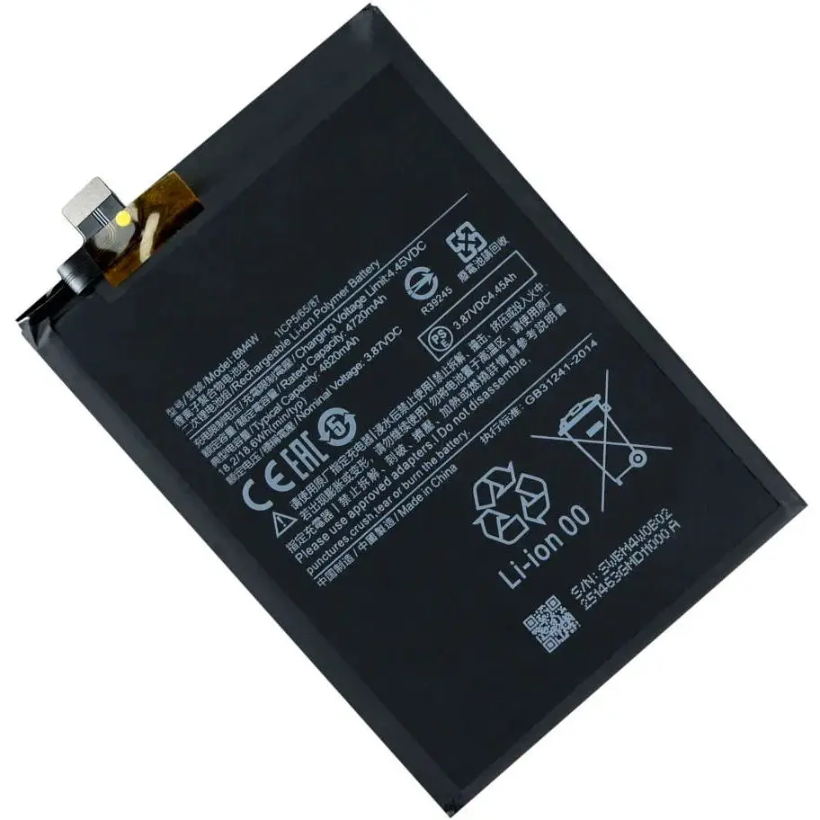 Акумуляторна батарея BM4W Xiaomi Mi 10T Lite AAAA (35001_3344762)