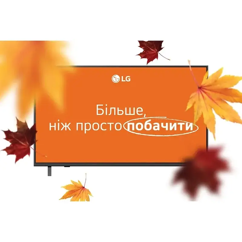 LED-телевізор LG QNED 50QNED80B6B - фото 4