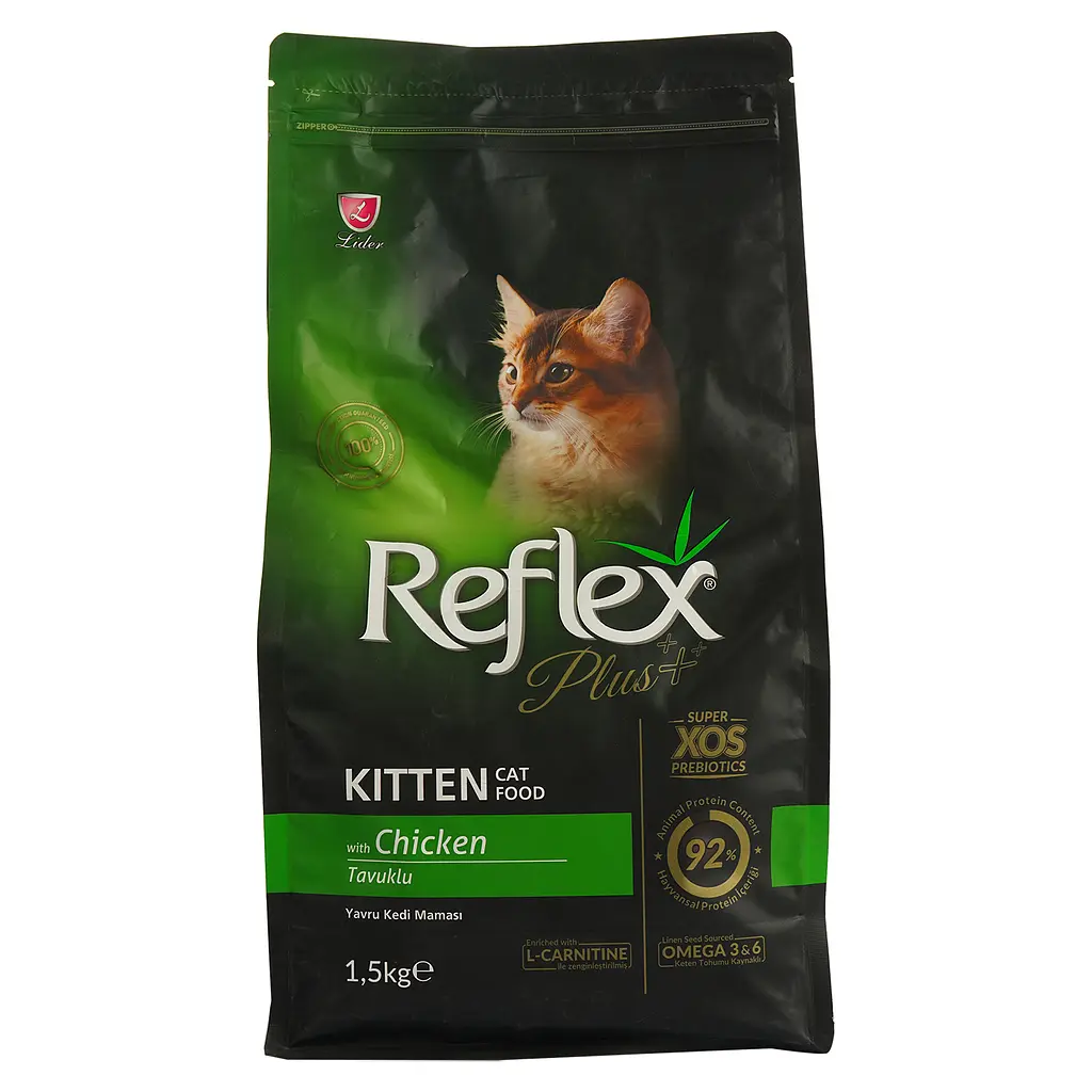 Сухий корм Reflex Plus для кошенят з куркою 1.5 кг - фото 2