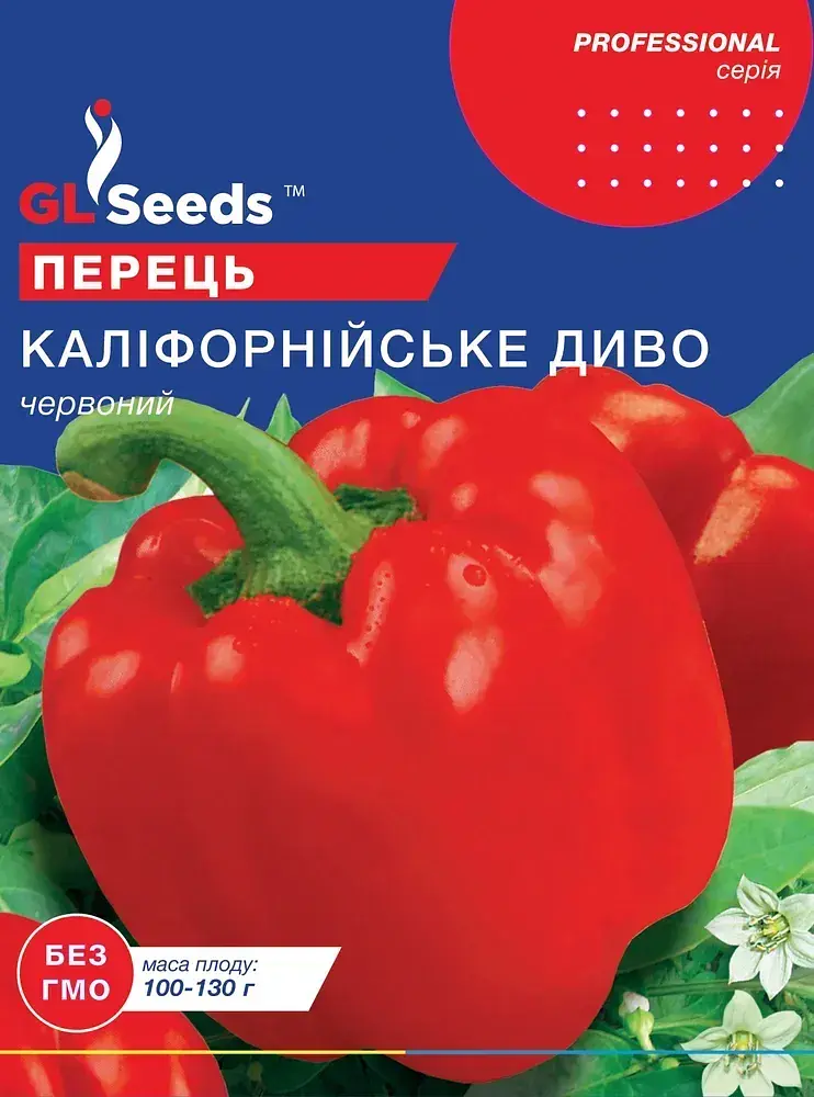 Семена GL Seeds рrofessional Перец Калифорнийское чудо 3 г - фото 1