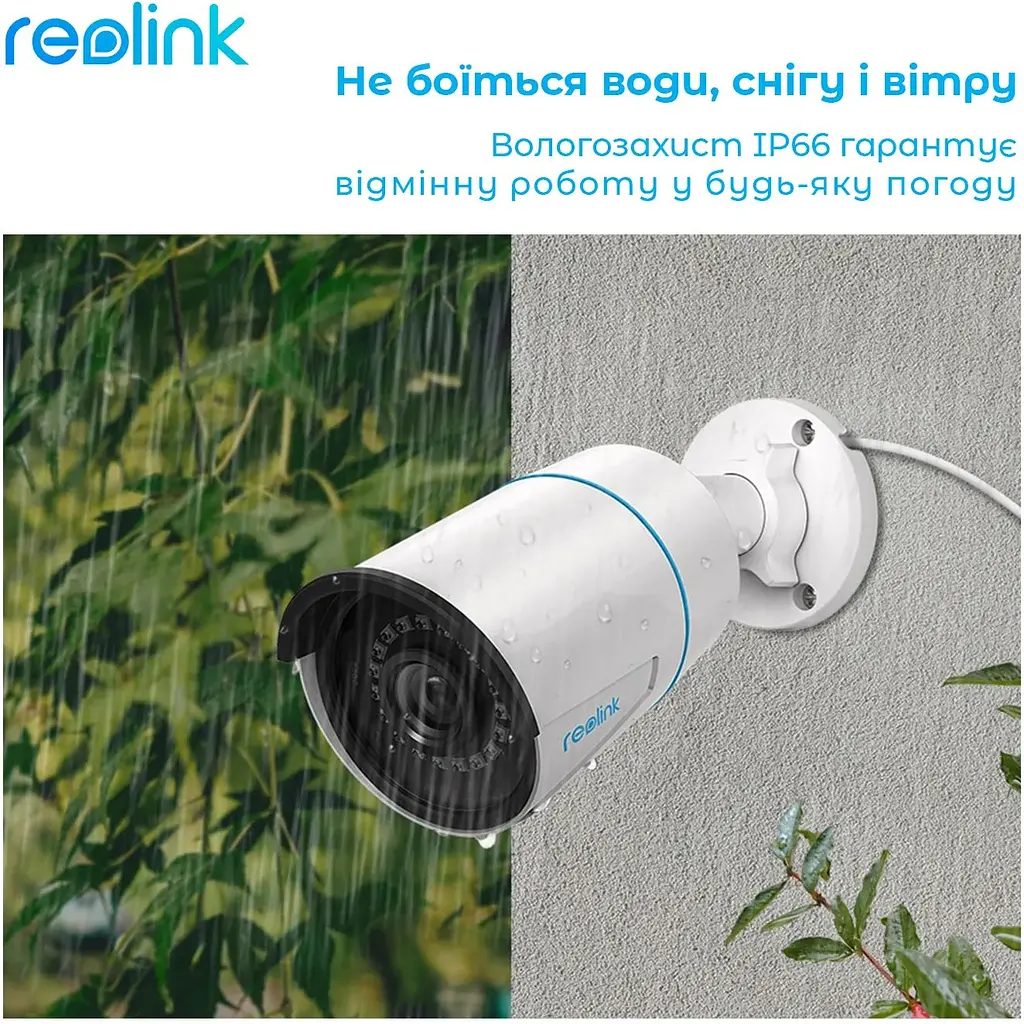 IP камера Reolink P320 2.8 mm (RLC-510A) - фото 8