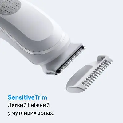 Тример Braun BG 3500 (BG3500) - фото 5
