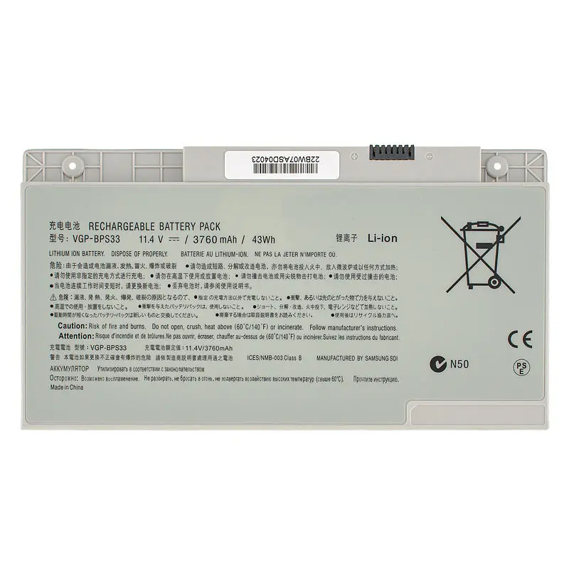 Батарея для ноутбука Sony BPS33 (VGP-BPS33 SVT14128CC SVT141290X SVT15112CXS SVT1511M1E) 11.4V 3760mAh 43Wh Сріблястий - фото 2
