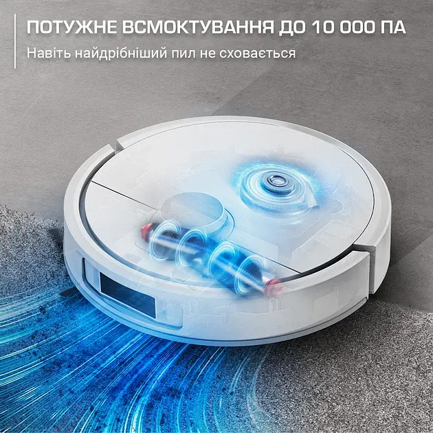 Робот-пилосос Rowenta миючий X-Plorer Serie 580 Max Animal білий (RR9547E0) - фото 5