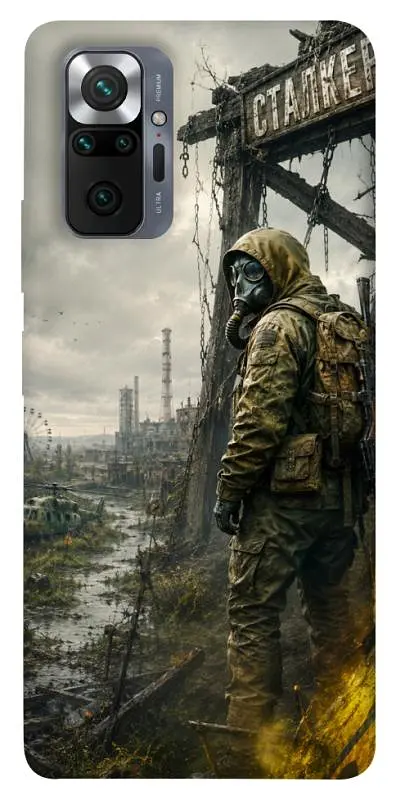 TPU чохол Demsky Stalker для Xiaomi Redmi Note 10 Pro