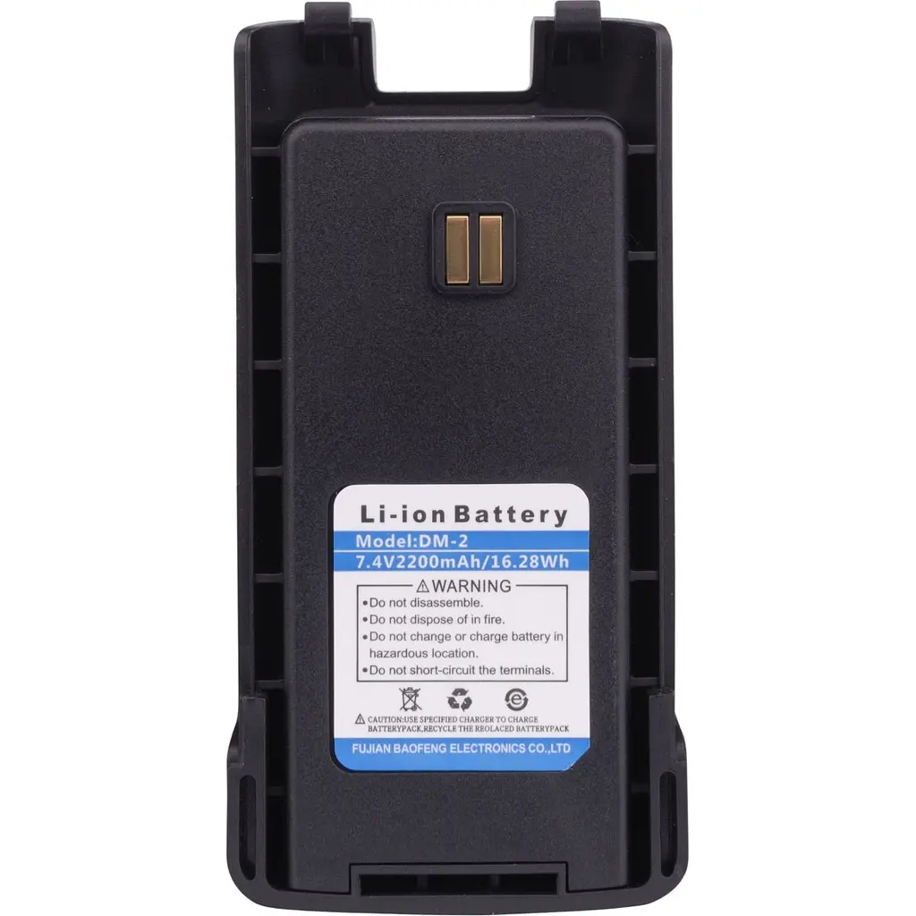 Рація Baofeng DM-1702 GPS [141723] - фото 10