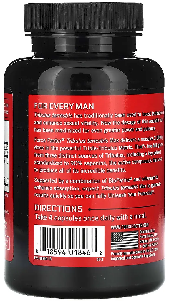 Якірці стираючі макс (Tribulus Terrestris Max) 120 капсул підвищують вироблення тестостерону Force Factor Fundamentals - фото 5