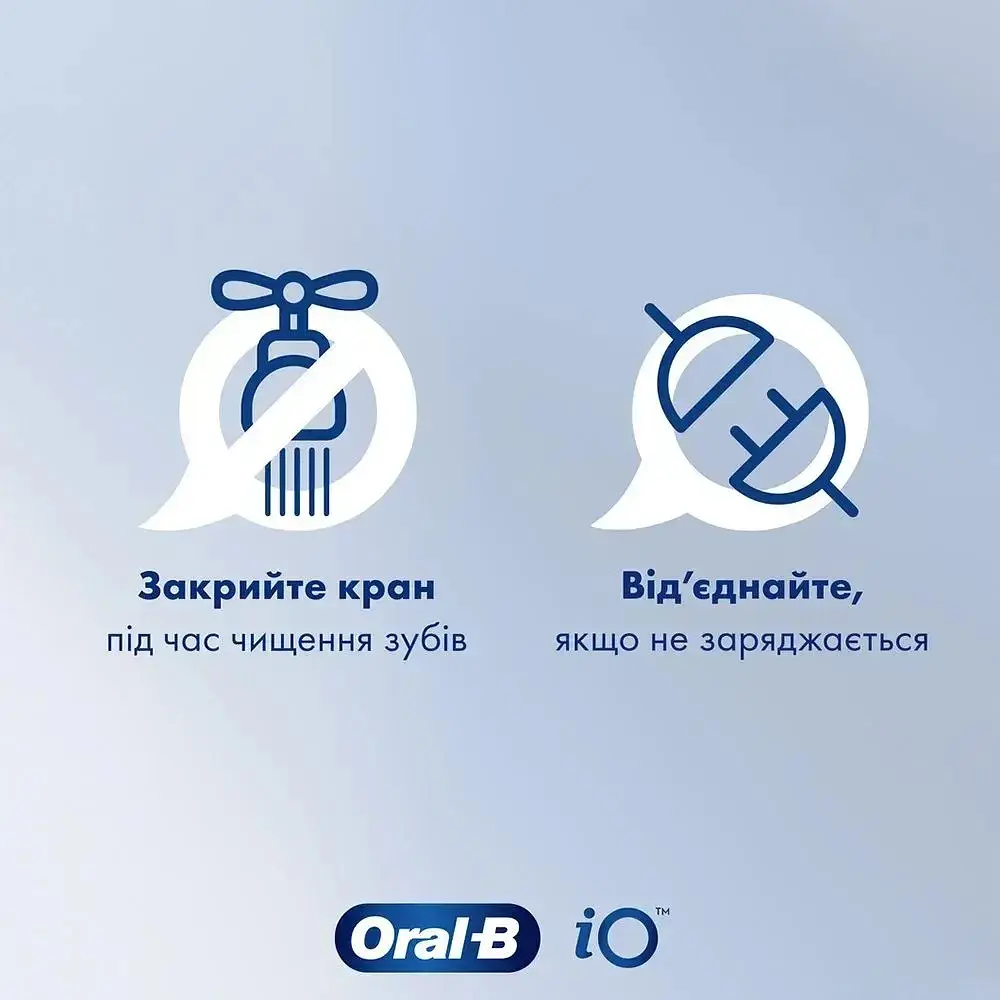 Зубна електрощітка Braun Oral-B Vitality D103.413.3 Pro Protect X Clean Cross Action Синій - фото 5