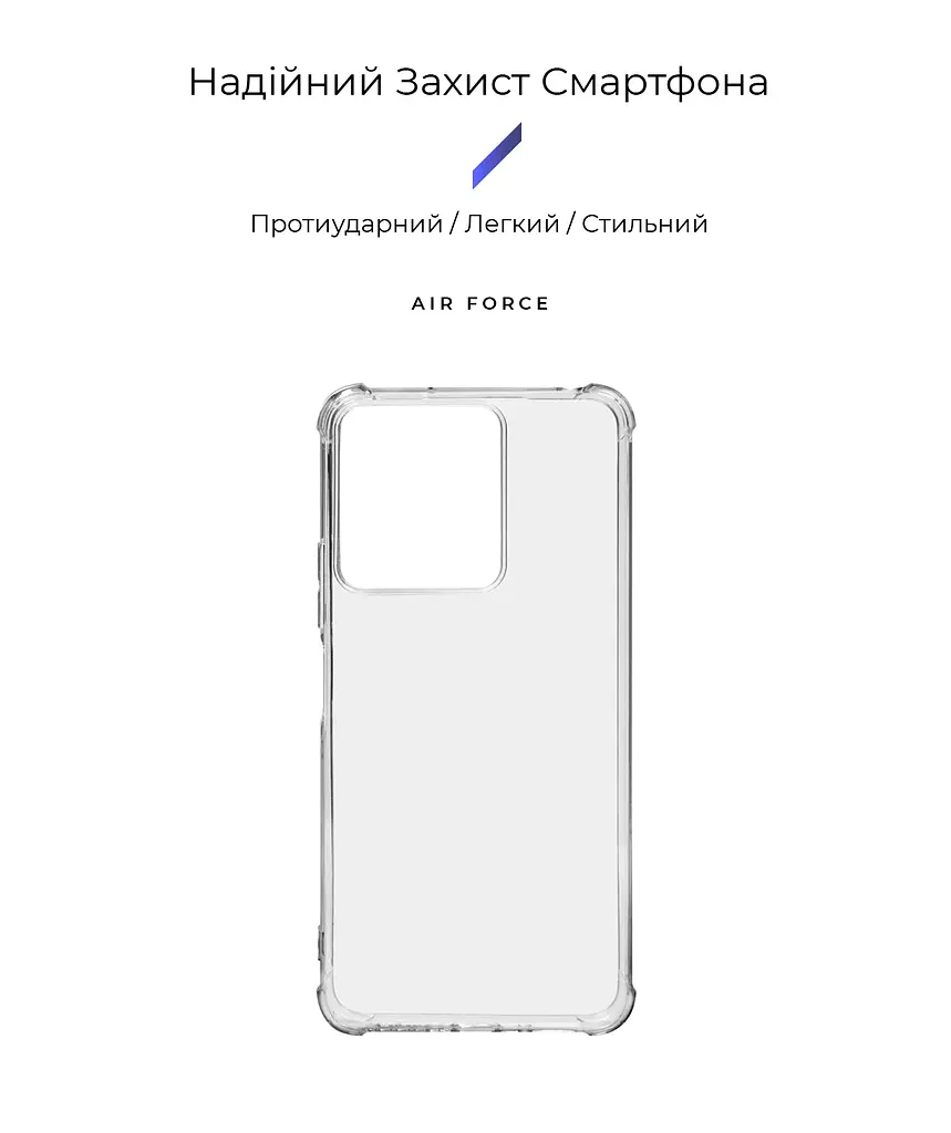 Прозрачный чехол для Xiaomi Redmi 13C 4G Poco C65 с защитой камеры и усиленными бортами, тонкий, силиконовый, бесцветный, ударостойкий, противоударный бампер c закрытой камерой, ArmorStandart (ARM72540) - фото 3