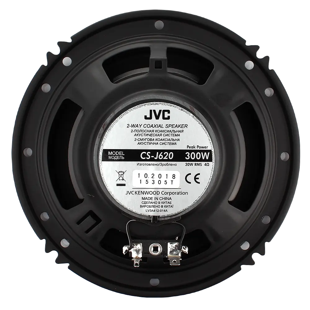 Коаксіальна автоакустика JVC CS-J620 [55526] - фото 5