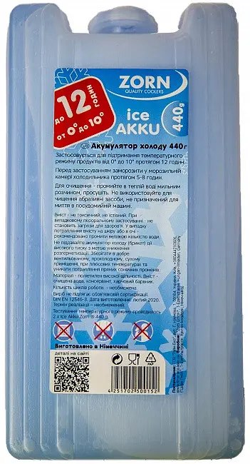 Акумулятор холоду Zorn IceAkku 440 г х 1 шт. блакитний - фото 2