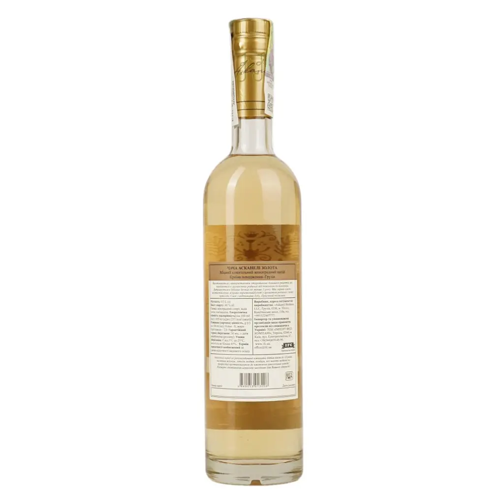 Уцінка. Чача Askaneli Gold, 40%, 0,5 л - фото 3