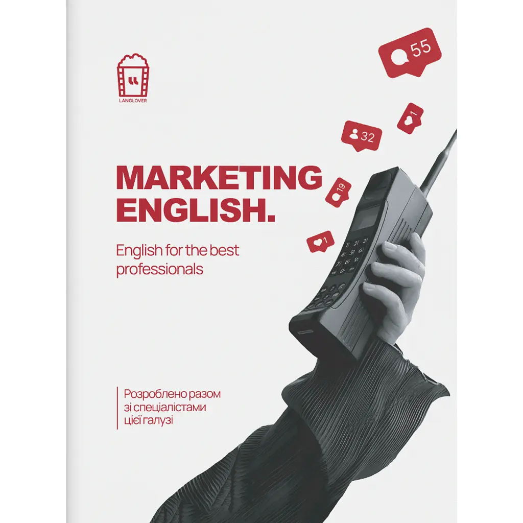 Marketing English - Langlover