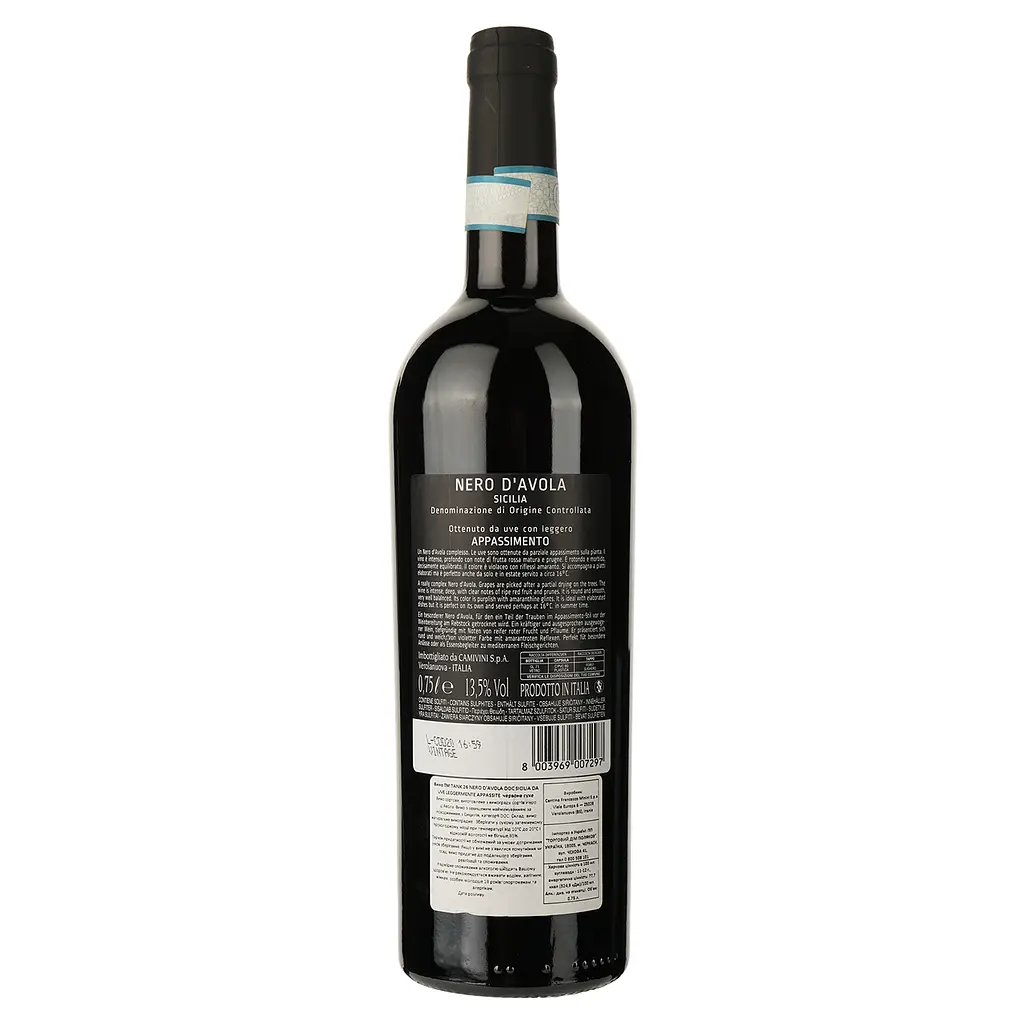 Вино Tank 26 Nero D'avola Appassimento Sicilia DOC, красное, сухое, 0,75 л - фото 2