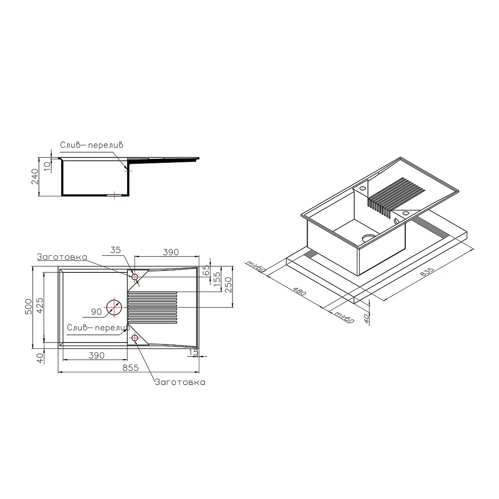 Кухонная мойка Lidz 860x500/240 COL-06 (LIDZWCOL06860500240) - фото 2