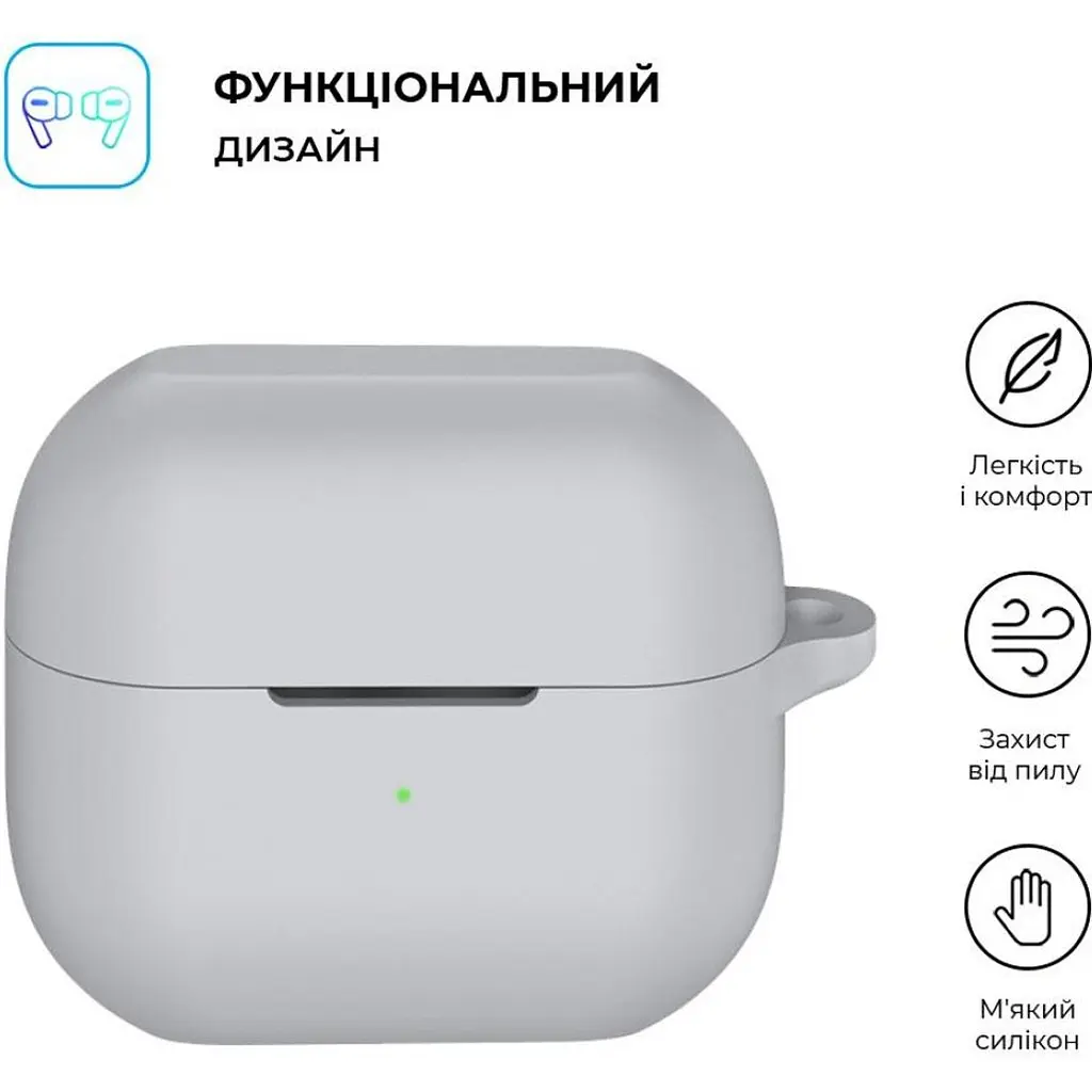 Чохол ArmorStandart Hang Case для Samsung Galaxy Buds 3 FE/3/3 Pro Grey (ARM79984) [162086] - фото 2