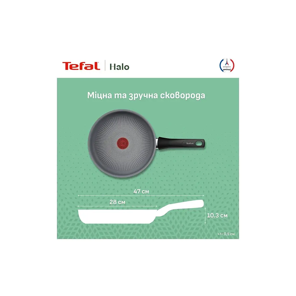 Сковорода Tefal Halo 28 см, алюміній, бакеліт, сірий (C3120653) - фото 9