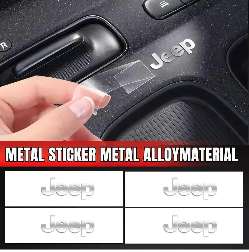 Наклейка з логотипом Jeep метал, на клейкій стрічці 1шт (універсальна) - фото 2