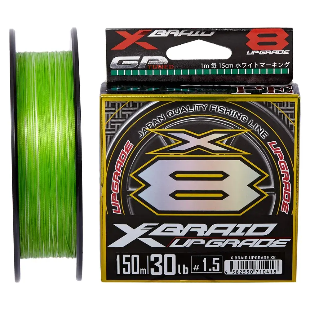 Шнур YGK X-Braid Upgrade X8 150 м 1.0/0.165 мм 22 lb/10.0 кг - фото 1