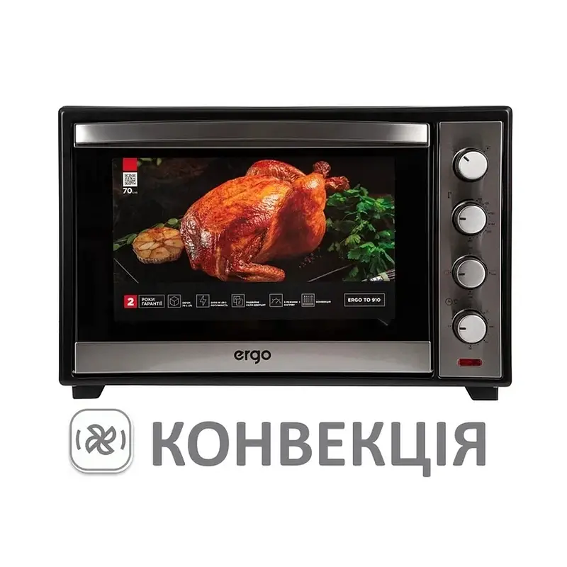 Піч електрична ERGO TO 910 - фото 2