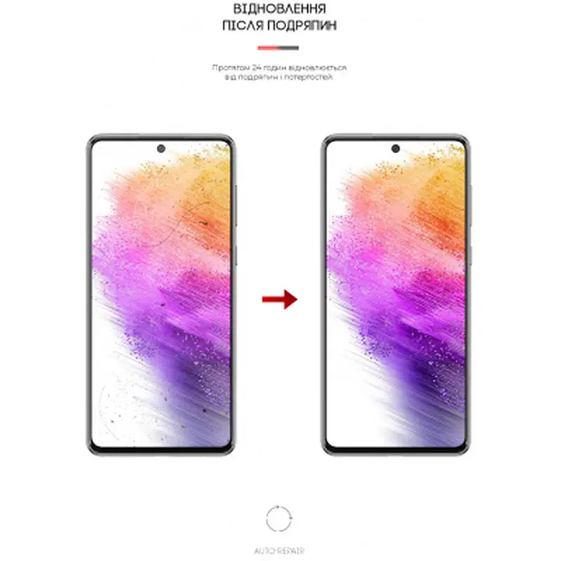 Плівка захисна Armorstandart Matte Samsung A73 (A736) (ARM61701) - фото 3