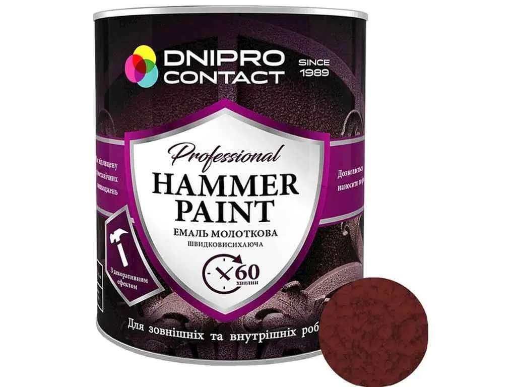 Емаль молоткова DNIPRO CONTACT червоне вино 2.0кг HAMMER PAINT