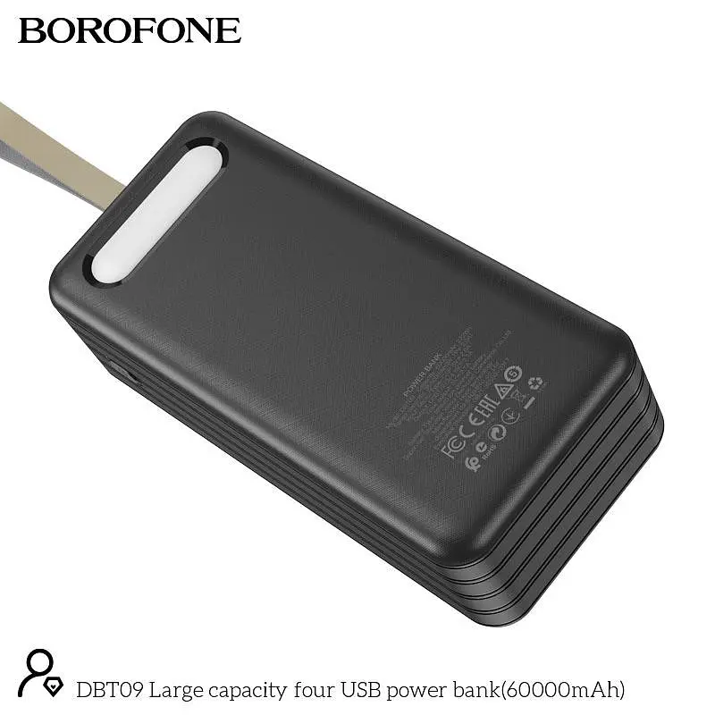 Портативный аккумулятор BOROFONE DBT09 Large papacity four USB 60000mAh черный - фото 6
