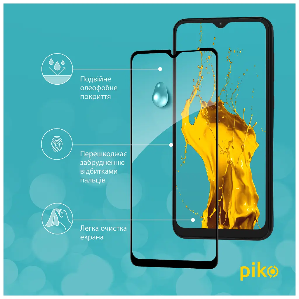 Стекло защитное Piko Full Glue Samsung A04 (1283126544842) - фото 5