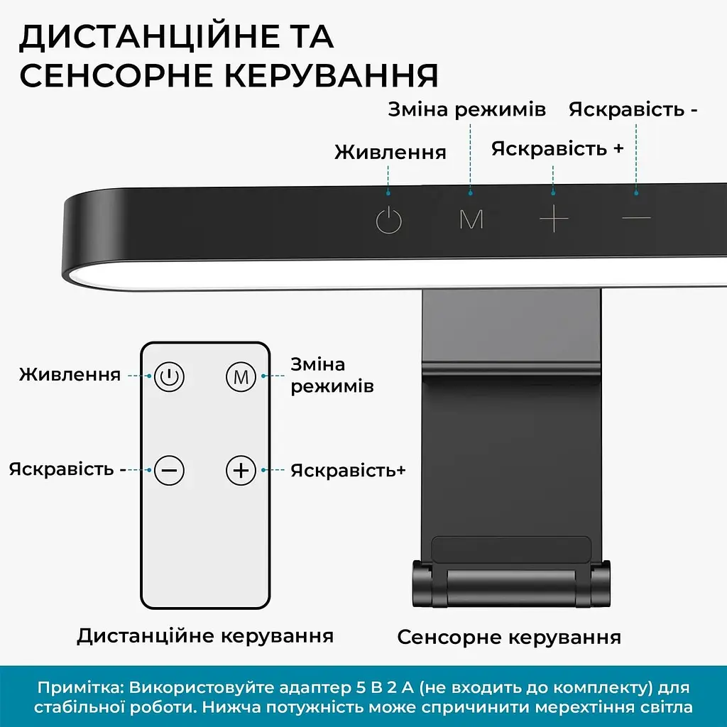 Лампа на монітор OfficePro SL500B (SL500B) - фото 10