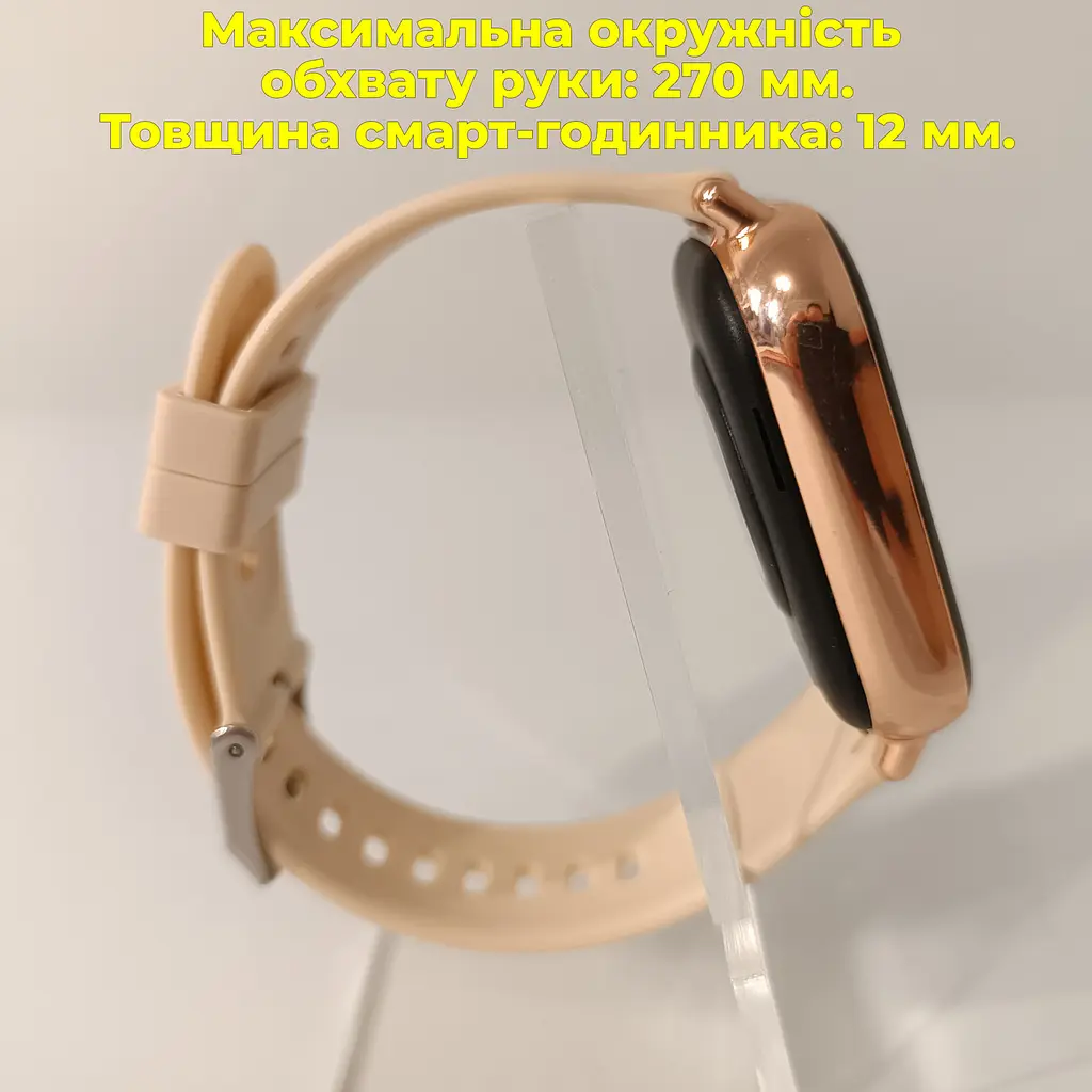 Смарт-годинник Smart Watch Y13 Bluetooth, встановлення власного фону. Колір золото - фото 7