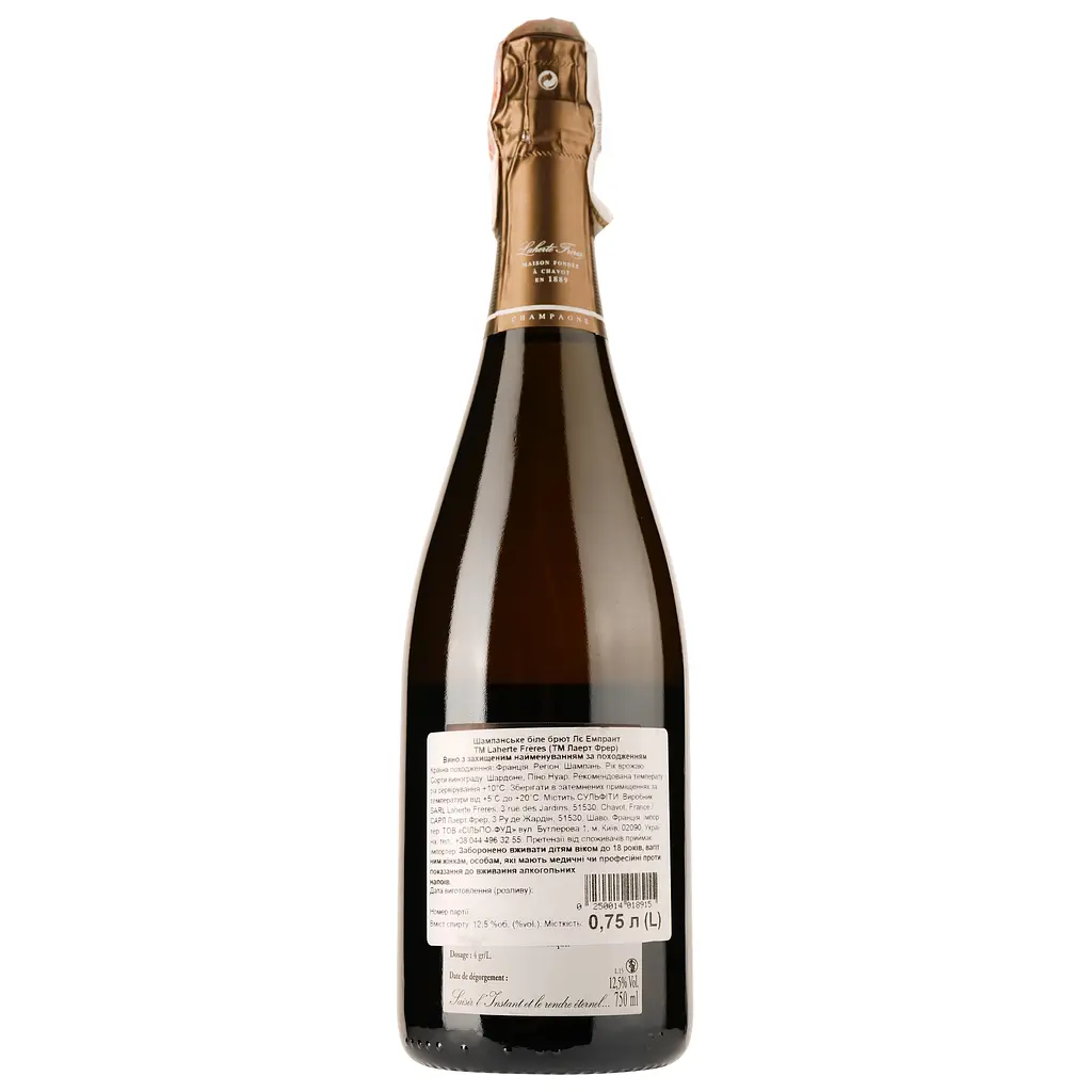 Шампанское Laherte Freres Extra Brut Les Empreintes 2009, 0,75 л, 12,5% (637608) - фото 2