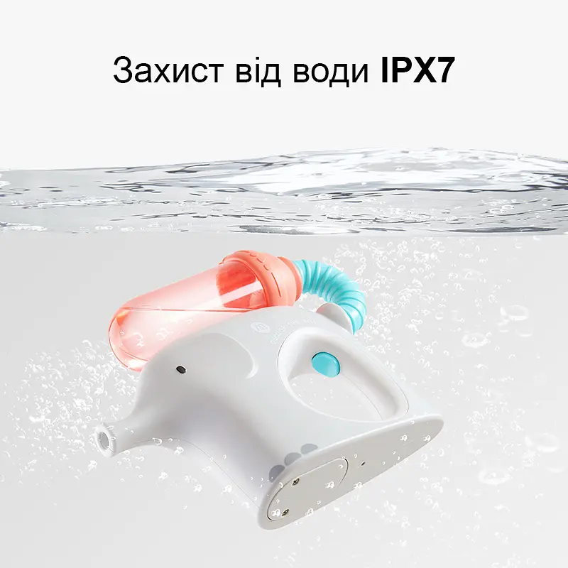 Водний пістолет Mideer Червоний слоник (MD1441) - фото 3