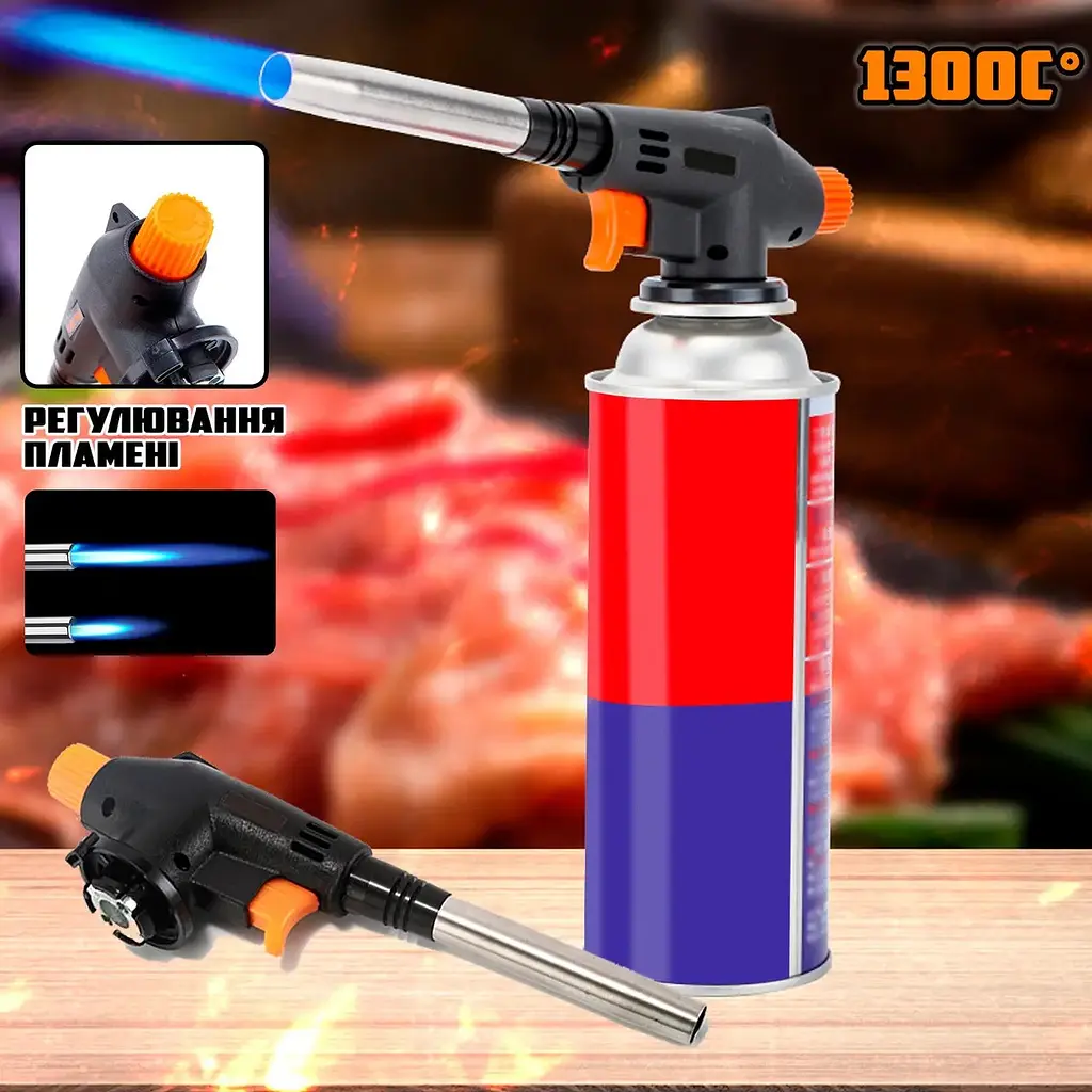 Газовий пальник Cyclone Flame Gun 930, п’єзопідпал, регулювання полум’я, температура до 1300°C - фото 8