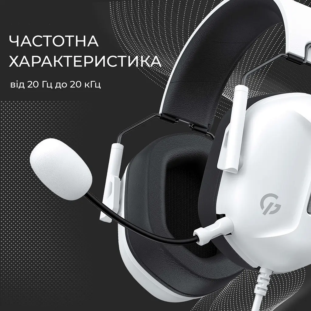 Ігрові навушники GamePro Genesis Hunter White (HS1350W) [138321] - фото 6