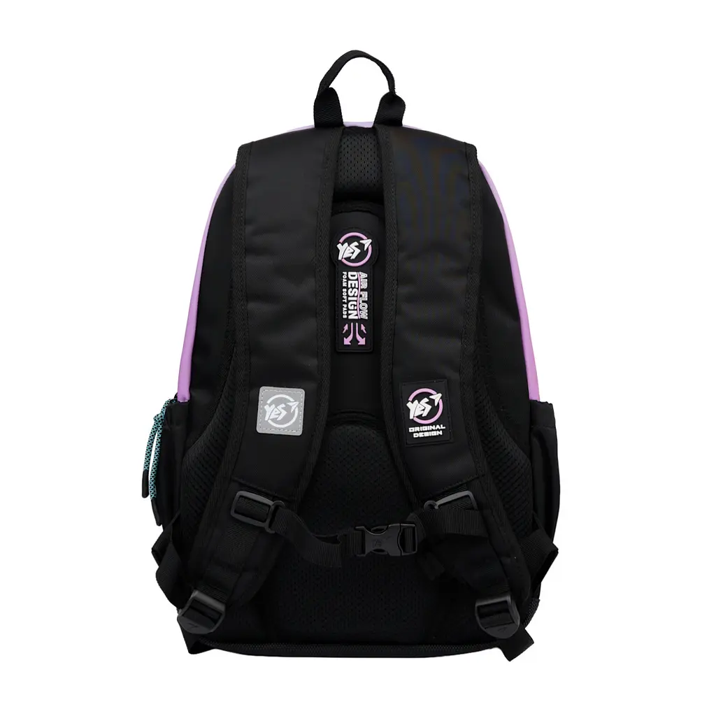 Рюкзак шкільний ортопедичний шкільний YES Be Happy TS-43 - фото 6