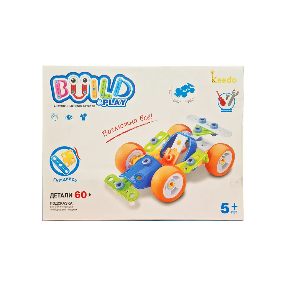 Конструктор Build&Play Спорткар HANYE J-7707, 57 элемента - фото 2