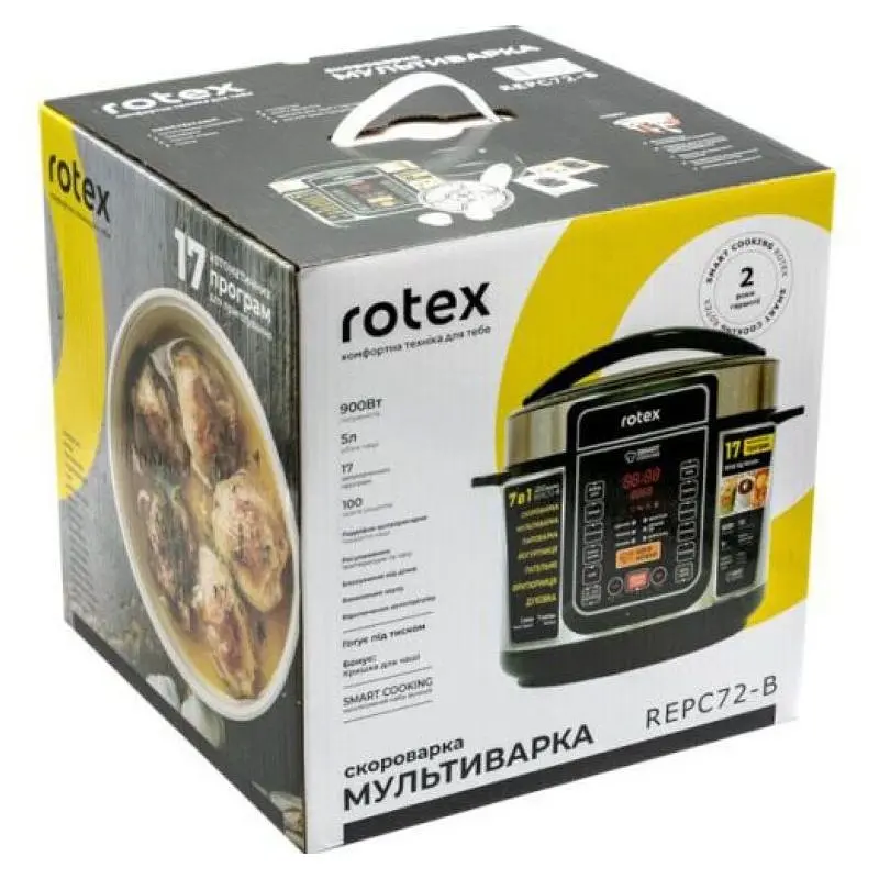 Мультиварка ROTEX REPC 72-B - фото 7