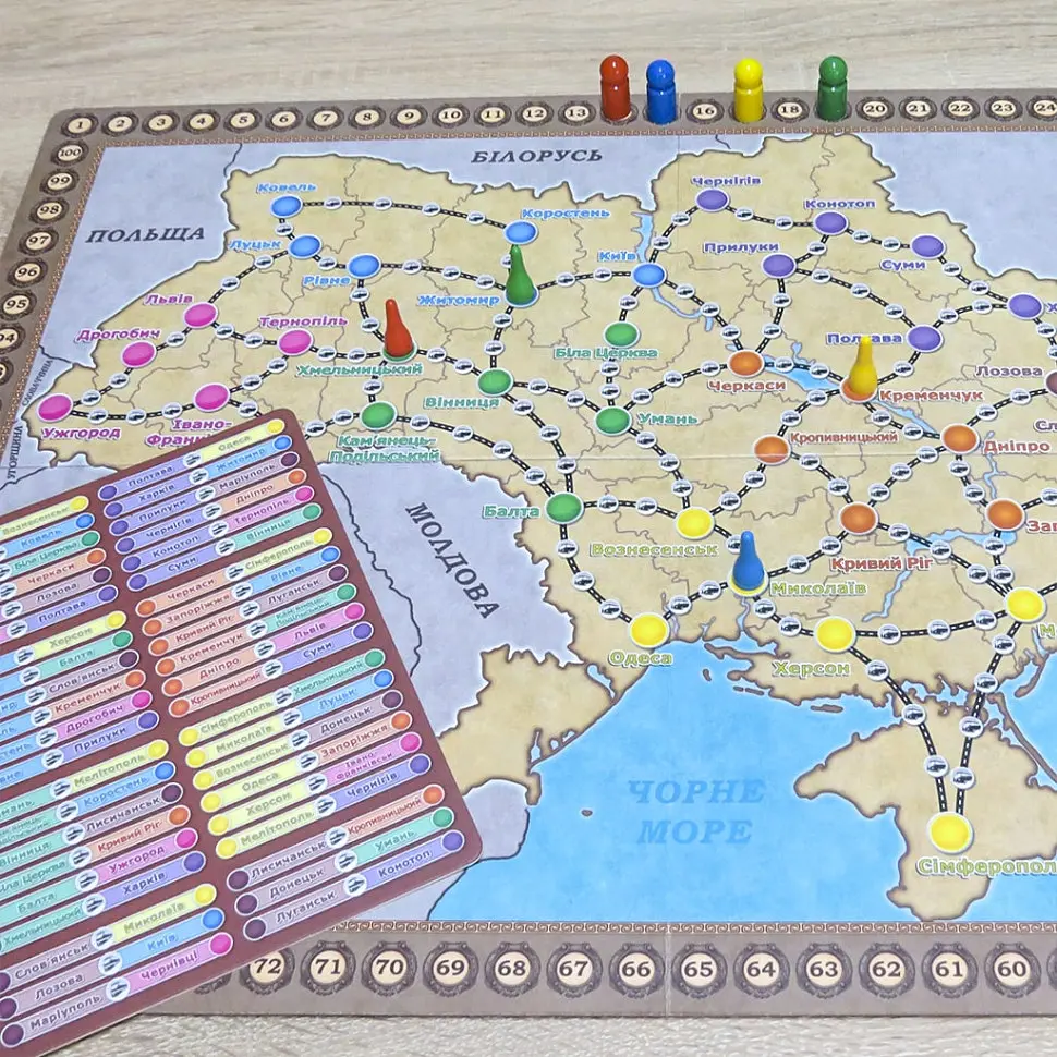 Настільна гра Artos Games Галопом по Україні 42 картки міст (1182) - фото 4