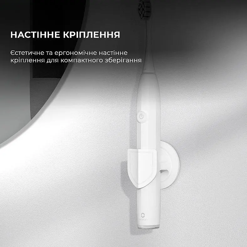 Электрическая зубная щетка Oclean Endurance Eco White - фото 8
